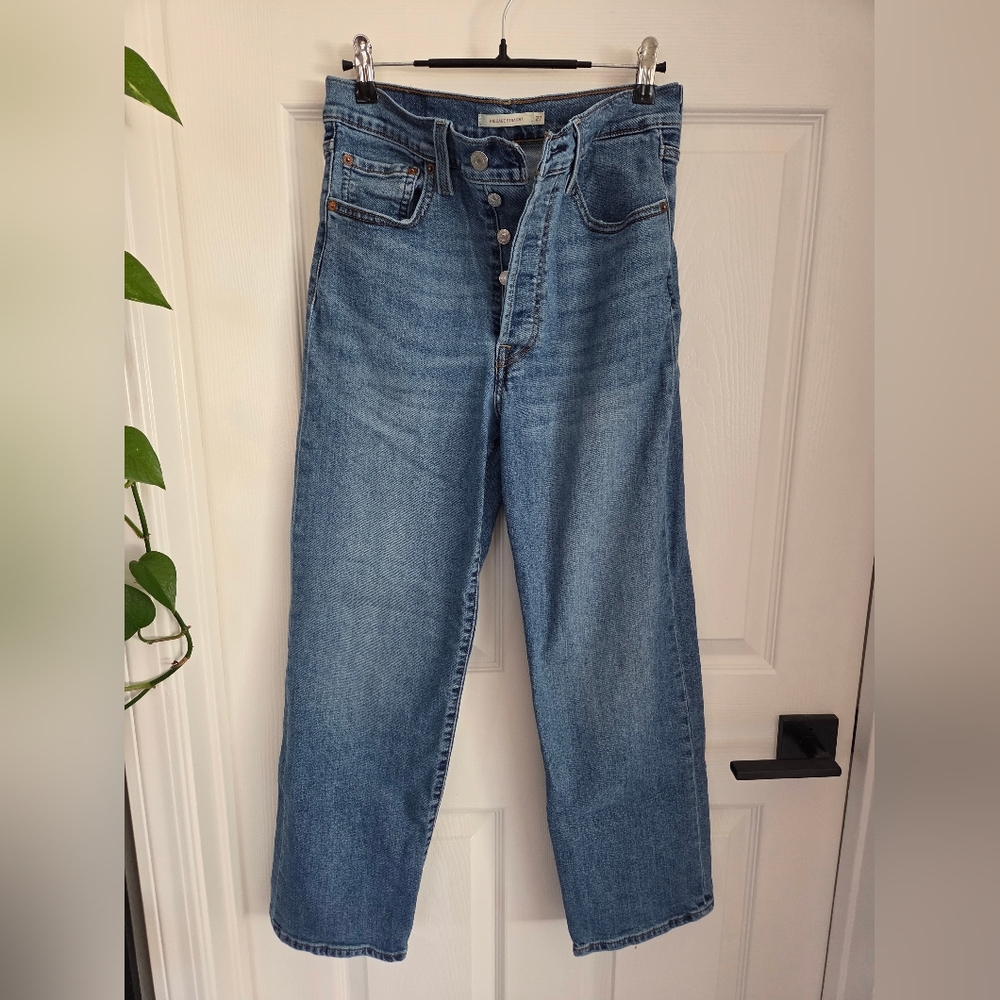 Levi's Ribcage Straight Jeans